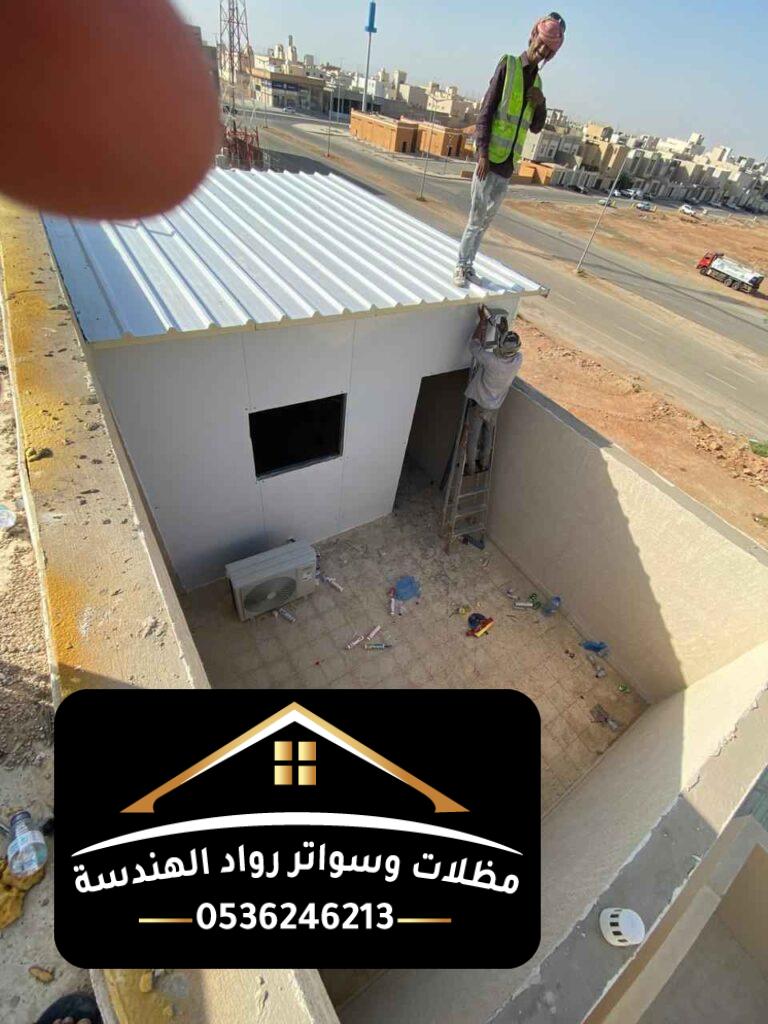 تركيب ساندوتش بانل
