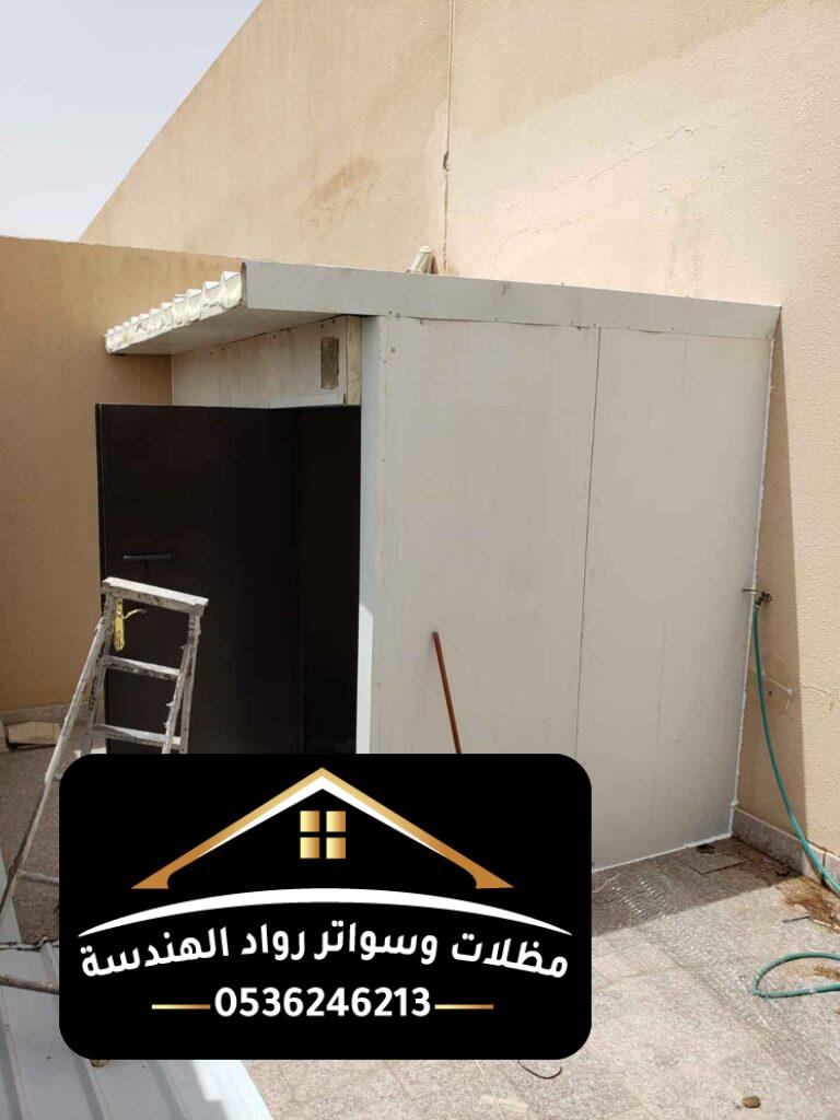 مقاول تركيب الساندوتش بانل